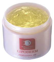 LIPODERM Гель маска осветляющая № 3 Витамин С