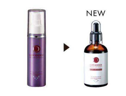 AQUA GEL Эcсенция с колоидом платины
