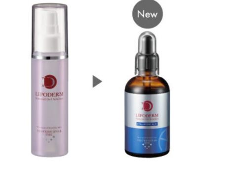 LIPODERM Супер эссенция Гиалурон