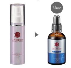 LIPODERM Супер эссенция ЦЕРАМИД